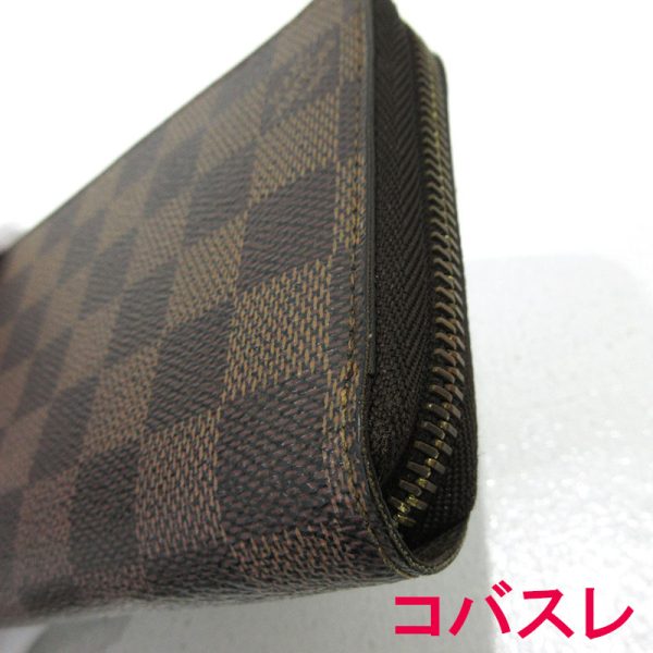 imgrc0091199355 Louis Vuitton Zippy Wallet Long Wallet Damier Brown