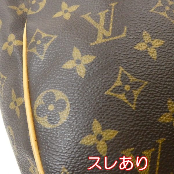 imgrc0091209391 Louis Vuitton Keepall 60 Bandouliere Bag Monogram Brown