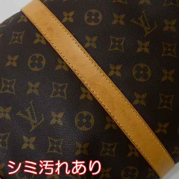 imgrc0091209394 Louis Vuitton Keepall 60 Bandouliere Bag Monogram Brown