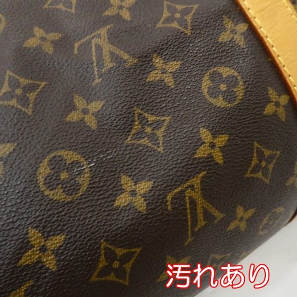 imgrc0091209397 Louis Vuitton Keepall 60 Bandouliere Bag Monogram Brown