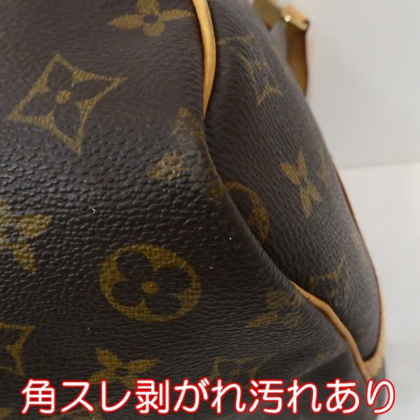 imgrc0091209398 Louis Vuitton Keepall 60 Bandouliere Bag Monogram Brown