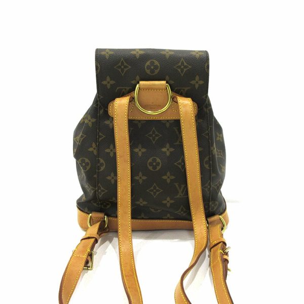 imgrc0091219432 Louis Vuitton Montsouris MM Backpack Monogram Brown