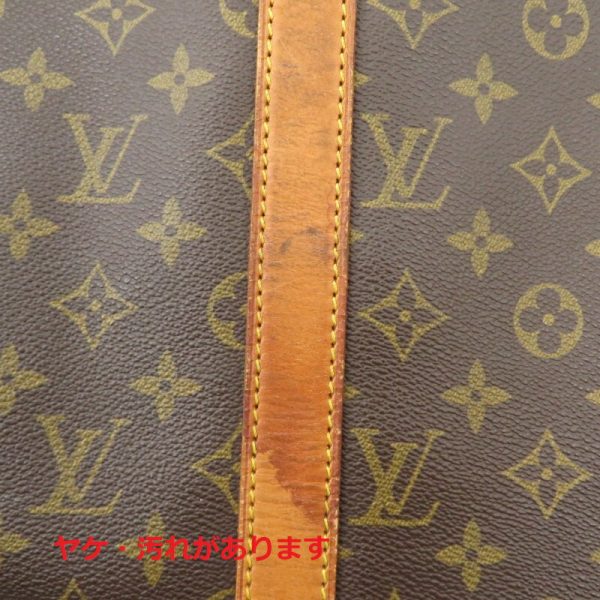 imgrc0091240266 Louis Vuitton Keepall 50 Bandouliere Bag Monogram Brown