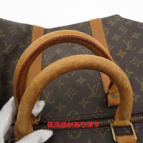 imgrc0091240281 Louis Vuitton Keepall 50 Bandouliere Bag Monogram Brown