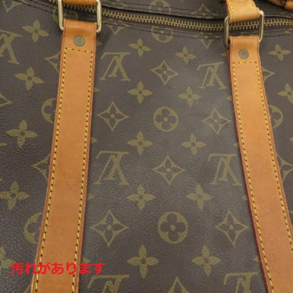 imgrc0091240282 Louis Vuitton Keepall 50 Bandouliere Bag Monogram Brown