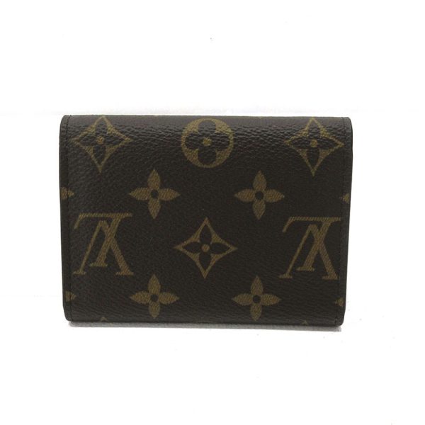 imgrc0091245564 Louis Vuitton Portomone Rosali Coin Case Monogram Brown