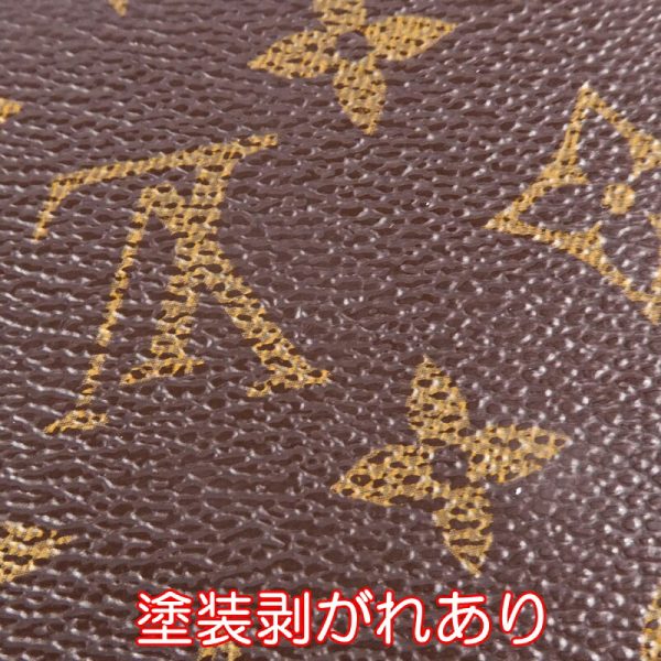 imgrc0091292878 Louis Vuitton Zippy Organizer Long Wallet Monogram Brown