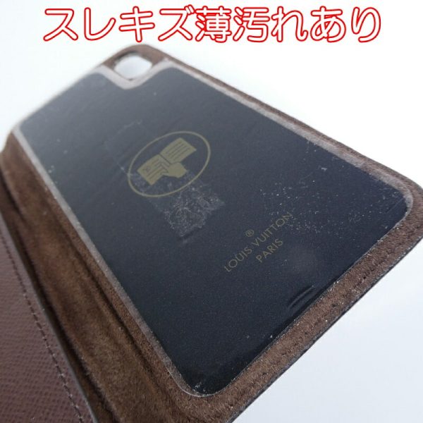 imgrc0091292888 Louis Vuitton Smartphone Case for iPhone XS Monogram Brown