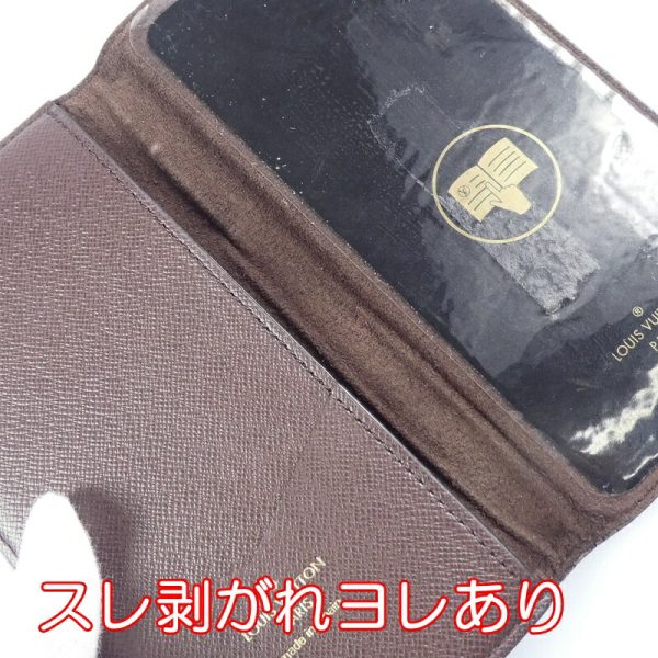 imgrc0091292891 Louis Vuitton Smartphone Case for iPhone XS Monogram Brown