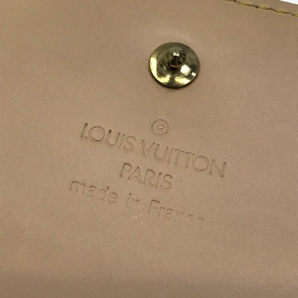 imgrc0091334986 Louis Vuitton Porto Tresor Tri FLong Wallet Multicolor Bronze