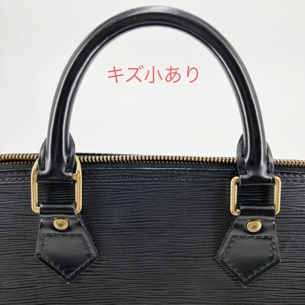 imgrc0091343069 Louis Vuitton Alma Handbag Epi Black