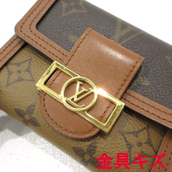 imgrc0091379057 Louis Vuitton Portefeuille Dauphine Wallet Reverse Brown