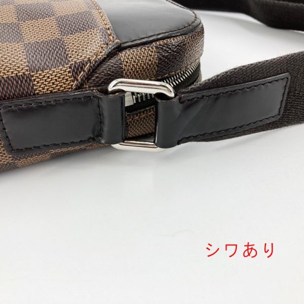 imgrc0091388888 Louis Vuitton Jake Messenger PM Shoulder Bag Damier Brown