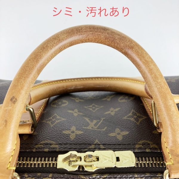 imgrc0091410716 Louis Vuitton Keepall 55 Bag Bag Monogram Brown