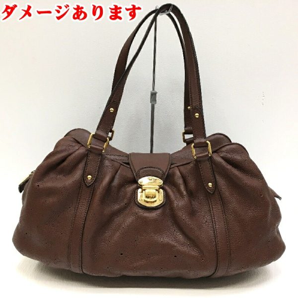 imgrc0091416447 Louis Vuitton Lunar GM Tote Bag Mahina Acaju