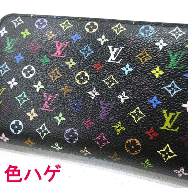 imgrc0091423039 Louis Vuitton Zippy Wallet Long Wallet Monogram Multicolor Black