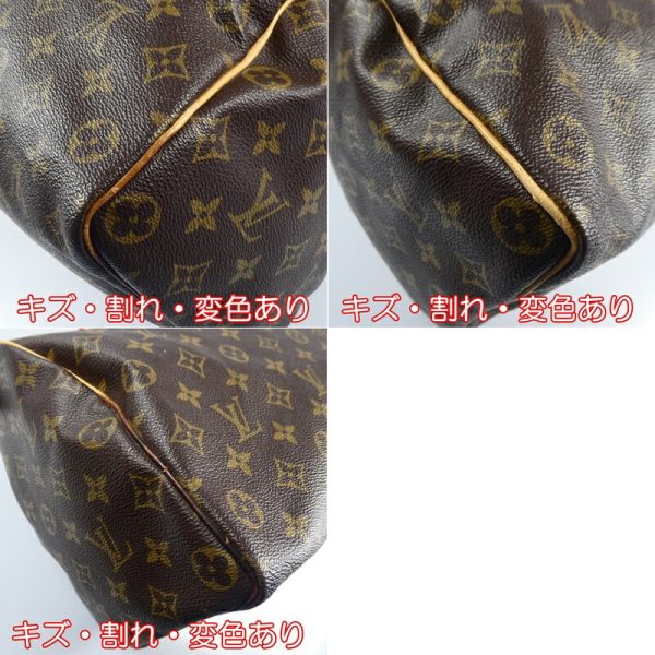 imgrc0091424675 Louis Vuitton Speedy 35 Handbag Monogram Brown