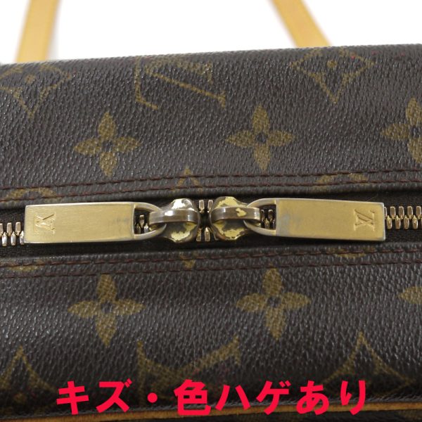 imgrc0091583923 Louis Vuitton City Shoulder Bag Monogram Brown