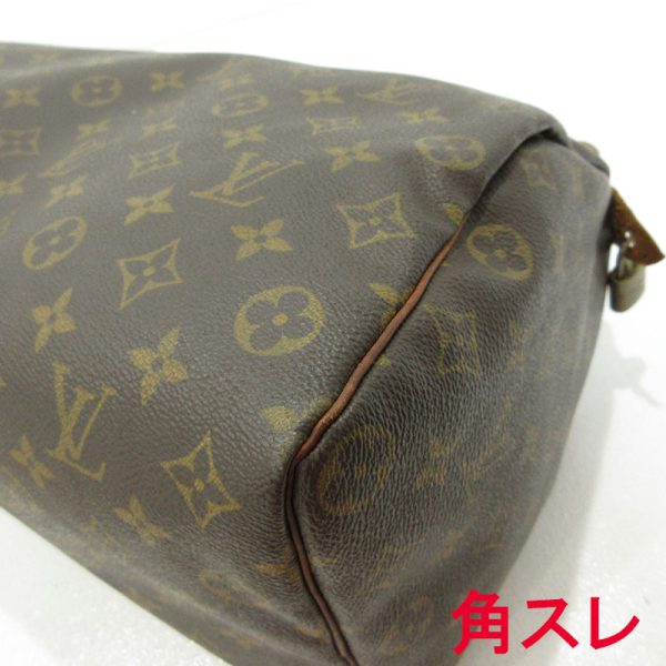 imgrc0091626826 Louis Vuitton Speedy 35 Bag Monogram Brown