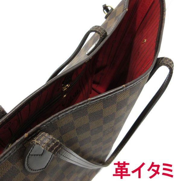 imgrc0091810688 Louis Vuitton Neverfull MM Tote Bag Damier Brown