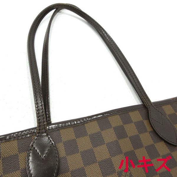 imgrc0091810689 Louis Vuitton Neverfull MM Tote Bag Damier Brown