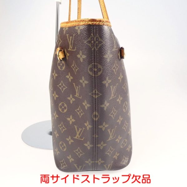 imgrc0091953022 Louis Vuitton Neverfull MM Tote Bag Monogram Brown