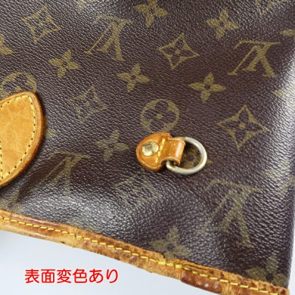 imgrc0091953035 Louis Vuitton Neverfull MM Tote Bag Monogram Brown