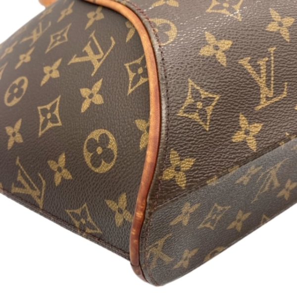 created by Background Eraser Louis Vuitton Ellipse Handbag Monogram Canvas Brown