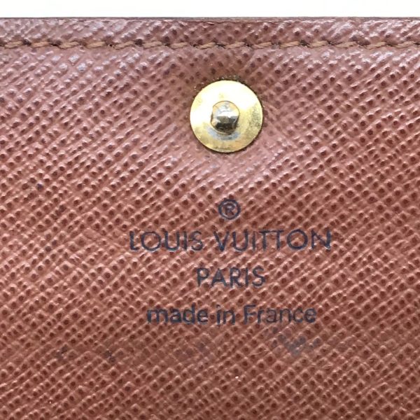 imgrc0092183626 Louis Vuitton Portefeuille Sara BifLong Wallet Monogram Brown