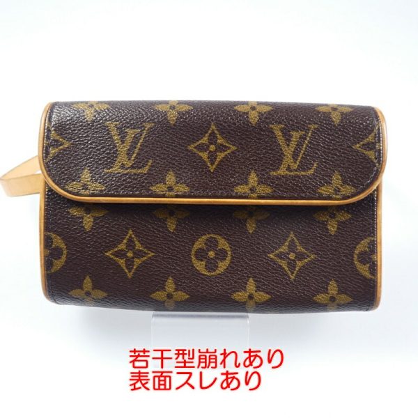 imgrc0092240018 Louis Vuitton Pochette Florentine Waist Bag Monogram Brown