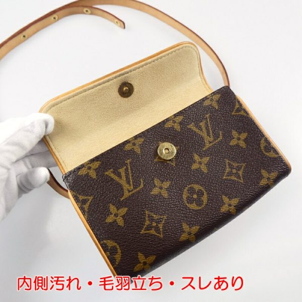 imgrc0092240026 Louis Vuitton Pochette Florentine Waist Bag Monogram Brown