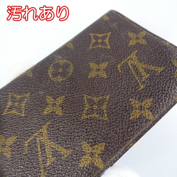 imgrc0092640672 Louis Vuitton Card Case Monogram Brown