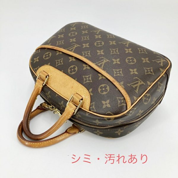 imgrc0092716641 Louis Vuitton Trouville Handbag Monogram Brown