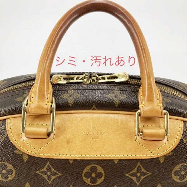 imgrc0092716645 Louis Vuitton Trouville Handbag Monogram Brown