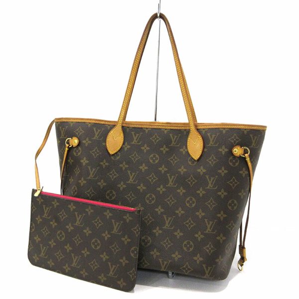 imgrc0092722755 Louis Vuitton Neverfull MM Tote Bag Pouch Monogram Brown