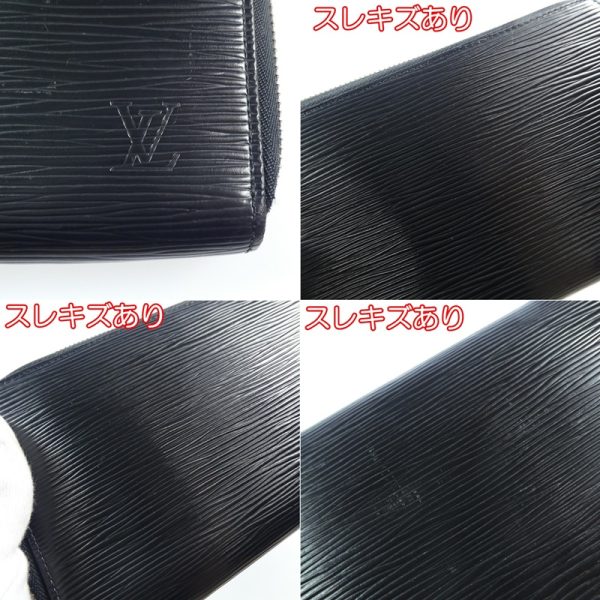 imgrc0092742723 Louis Vuitton Zippy Organizer Long Wallet Epi Black