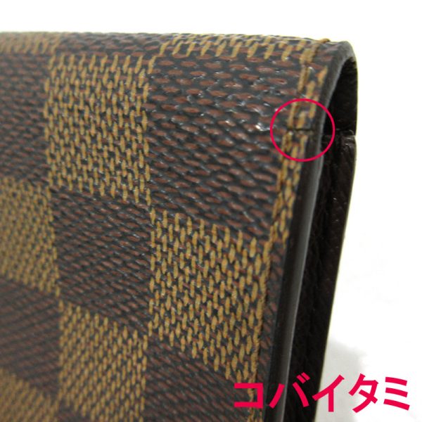 imgrc0092906627 Louis Vuitton Anvelop Carte de Visite Card Case Damier Brown