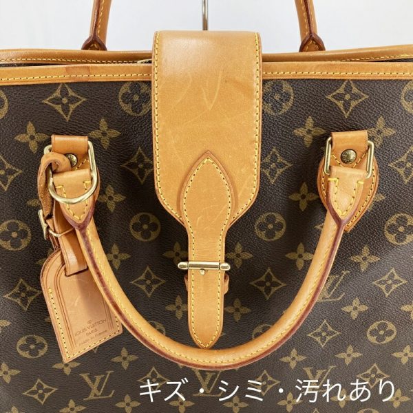 imgrc0092935655 Louis Vuitton Rivoli Bag Monogram Brown