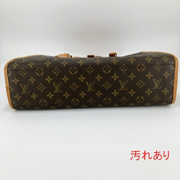 imgrc0092935661 Louis Vuitton Rivoli Bag Monogram Brown