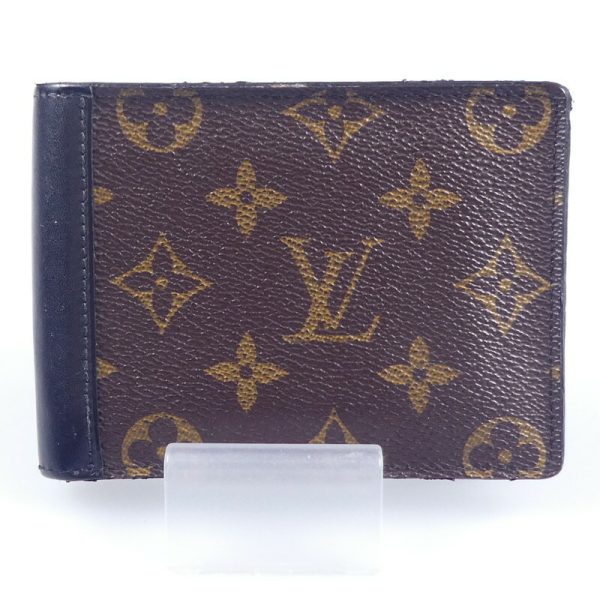 imgrc0092953344 Louis Vuitton Portefeuille Mindoro Wallet Macassar Brown