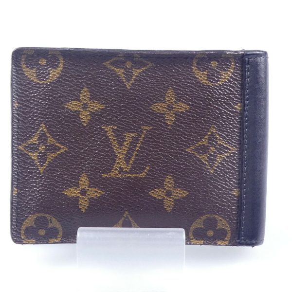 imgrc0092953345 Louis Vuitton Portefeuille Mindoro Wallet Macassar Brown