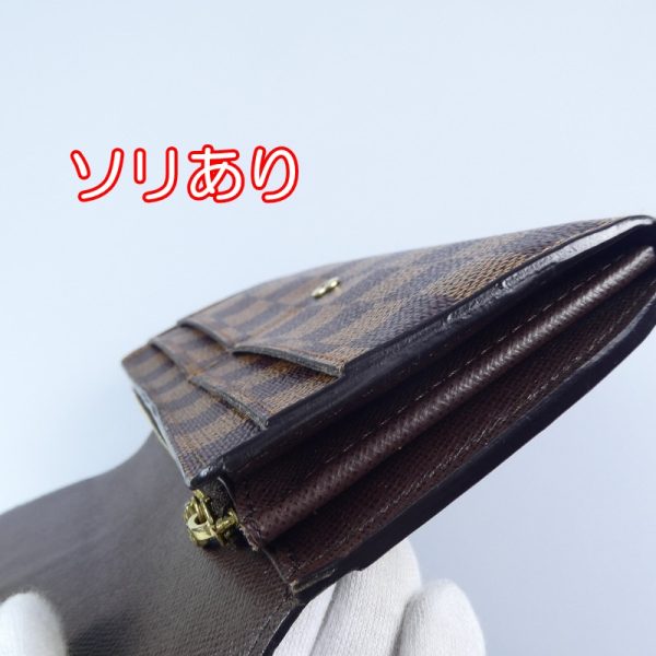 imgrc0092989188 Louis Vuitton Portefeuille Sarah Long Wallet Damier Brown