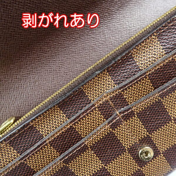 imgrc0092989189 Louis Vuitton Portefeuille Sarah Long Wallet Damier Brown