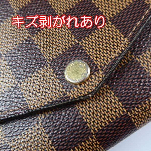 imgrc0092989190 Louis Vuitton Portefeuille Sarah Long Wallet Damier Brown