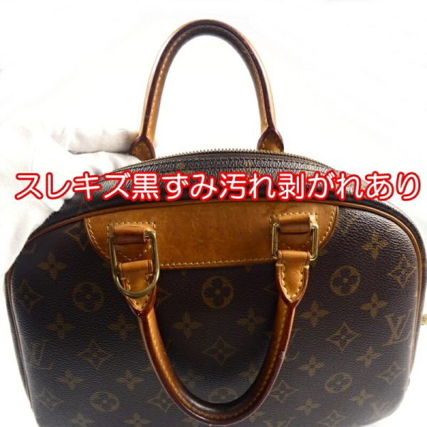 imgrc0092992118 Louis Vuitton Trouville Handbag Monogram Brown