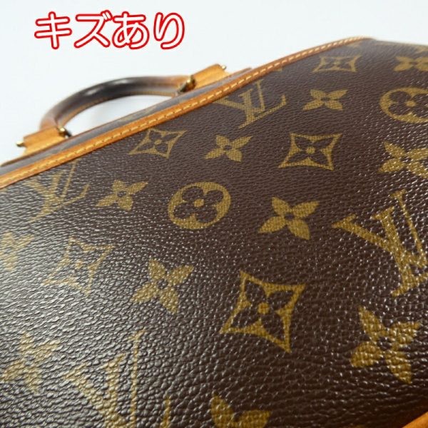 imgrc0092992121 Louis Vuitton Trouville Handbag Monogram Brown