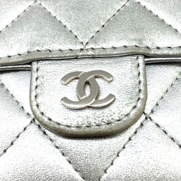 created by Background Eraser CHANEL Matelasse Long Flap Wallet Silver