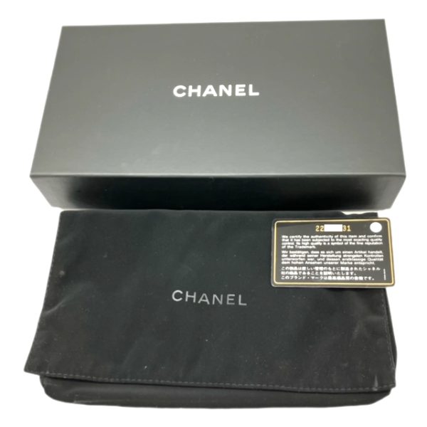 created by Background Eraser CHANEL Matelasse Long Flap Wallet Silver