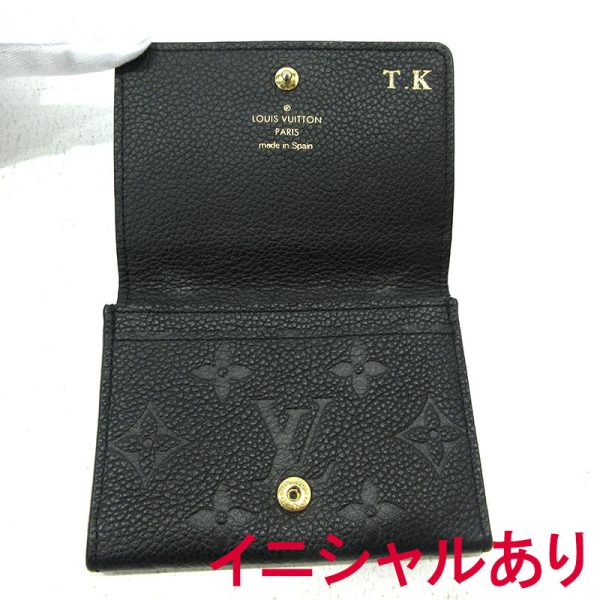 imgrc0093182333 Louis Vuitton Envelope Carte de Visite Card Case Empreinte Black