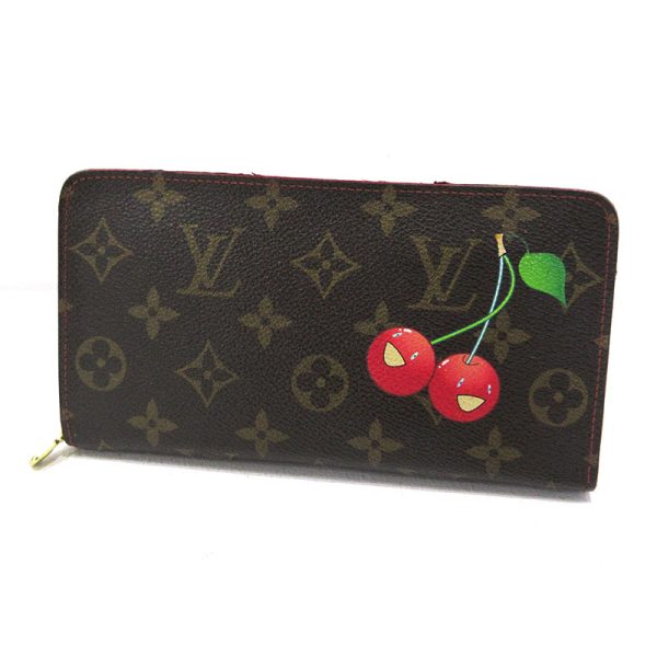 imgrc0093190988 Louis Vuitton Portomone Sip Long Wallet Cherry Brown